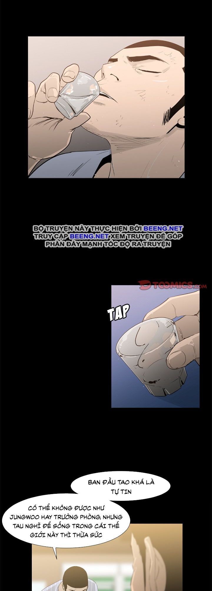 Tong Edge: Chapter 35