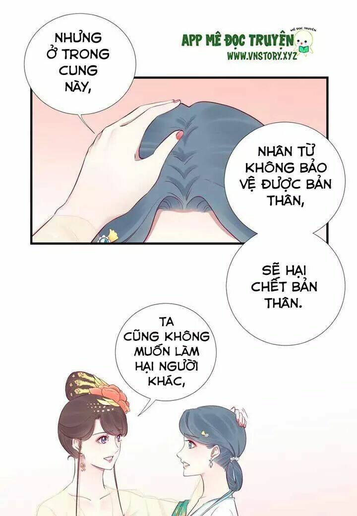 Hoàng Hậu Bận Lắm: Chapter 47