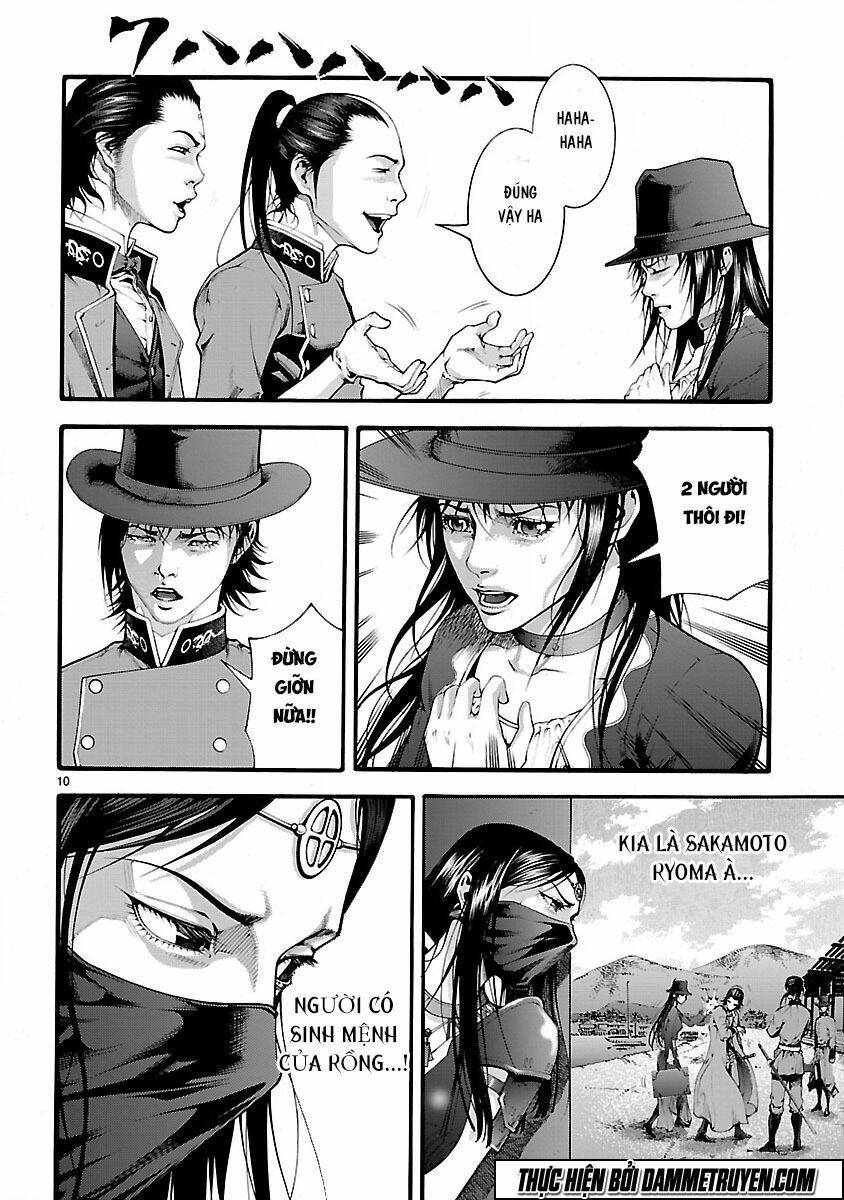 Dragon Effect: Chapter 8