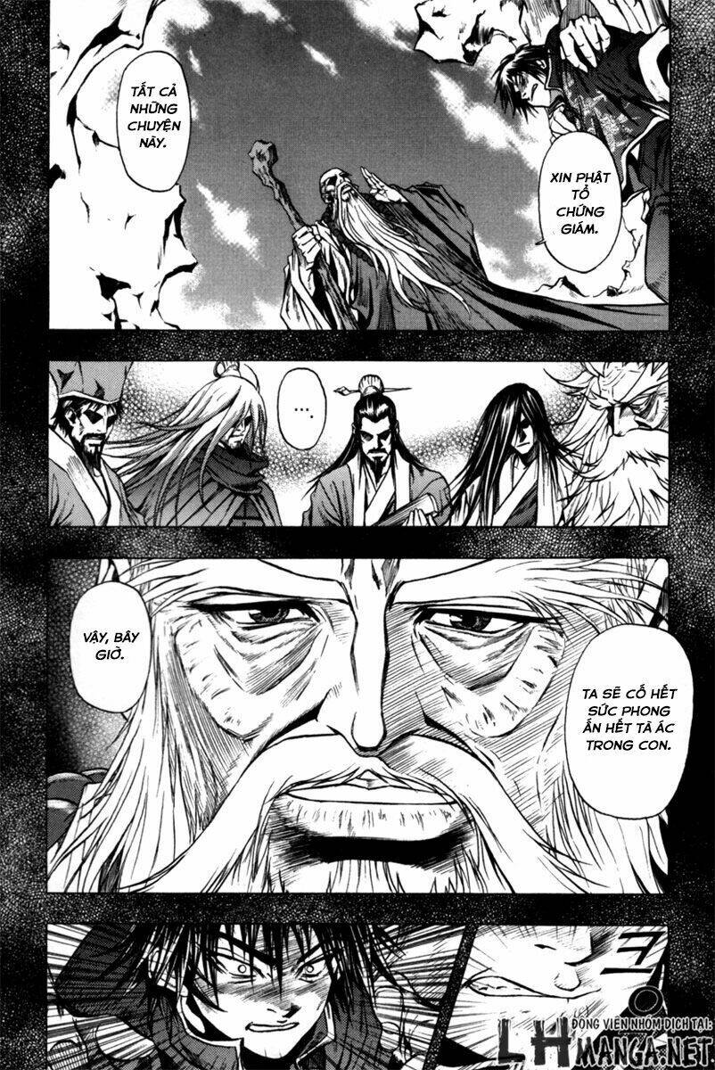 Dark Mage: Chapter 3