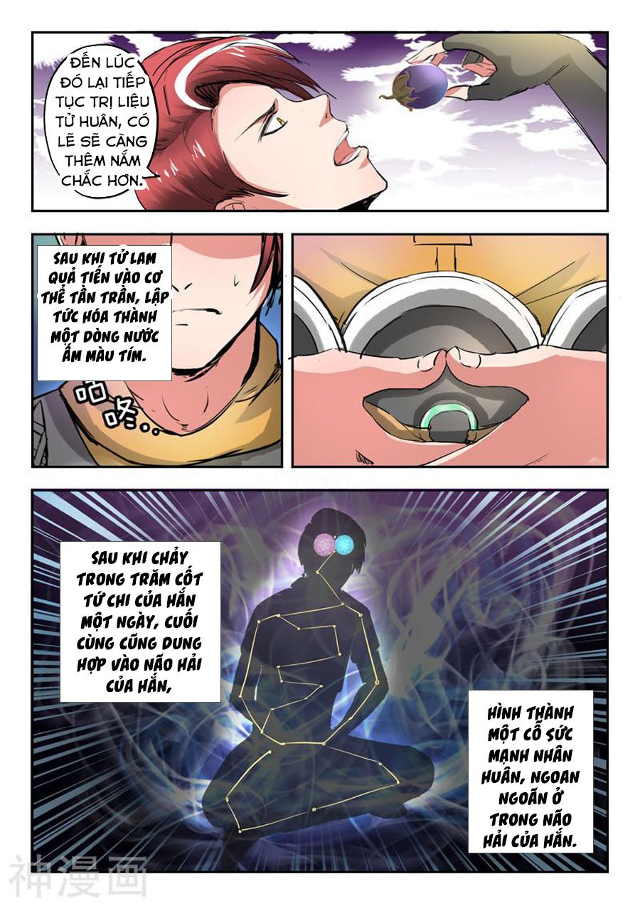 Võ Thần Chúa Tể: Chapter 347