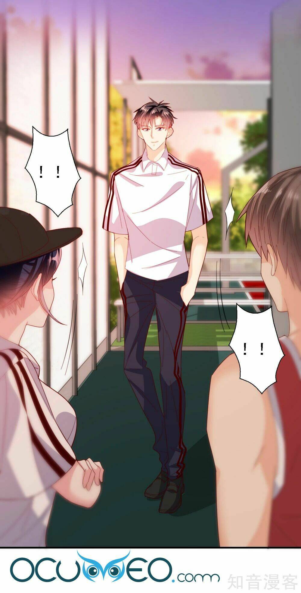 Sau Này Vẫn Cứ Thích Anh: Chapter 33