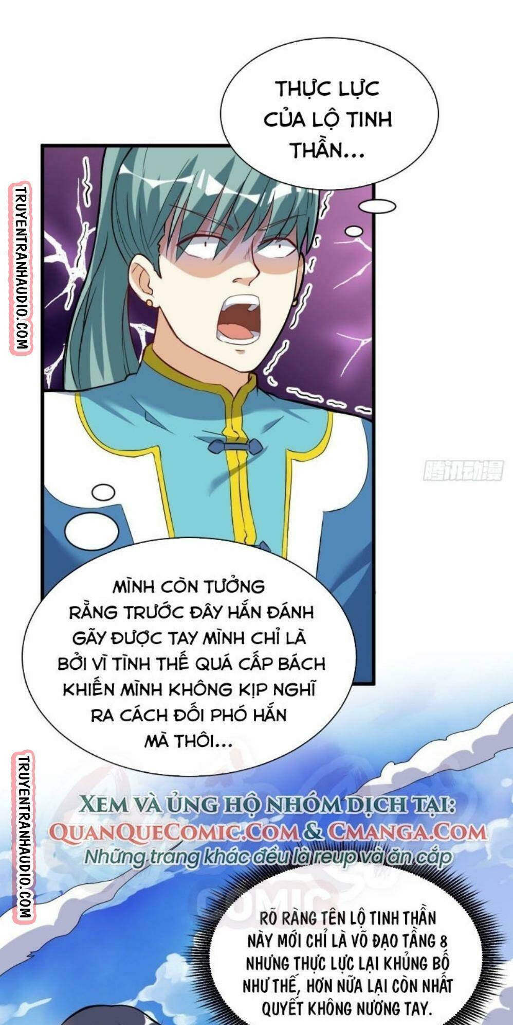 Thần Võ Đế Tôn: Chapter 42
