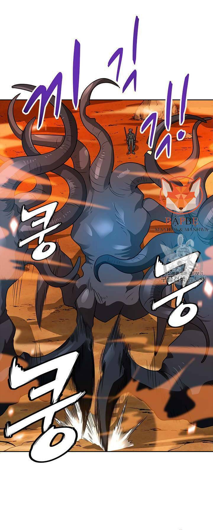 Tôi Tự Động Săn Một Mình: Chapter 47