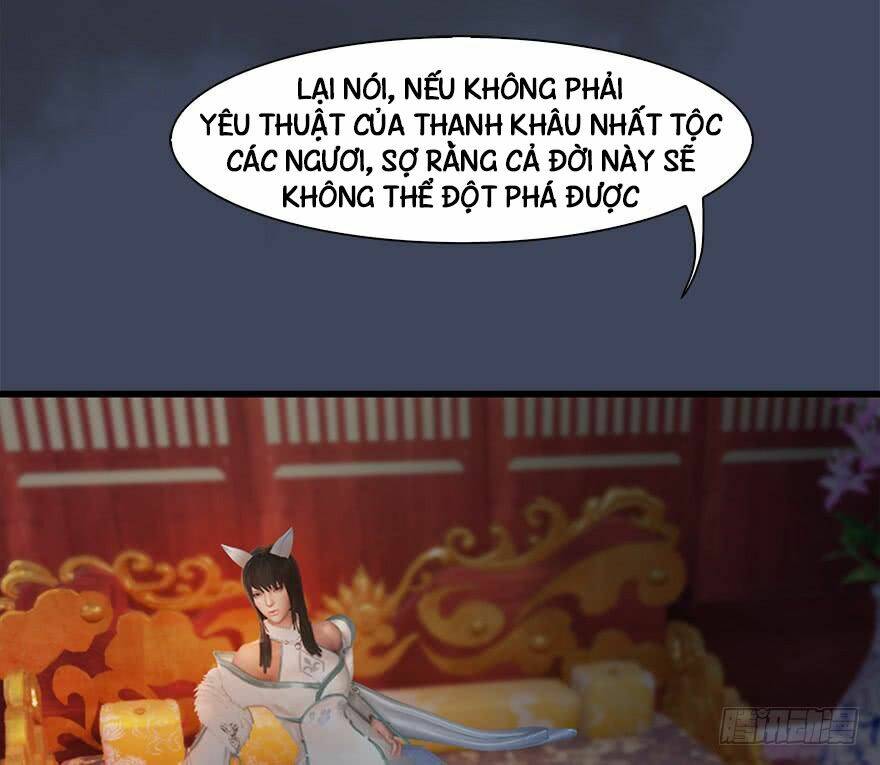 Cửu Hoang Đọa Huyền Sư: Chapter 62