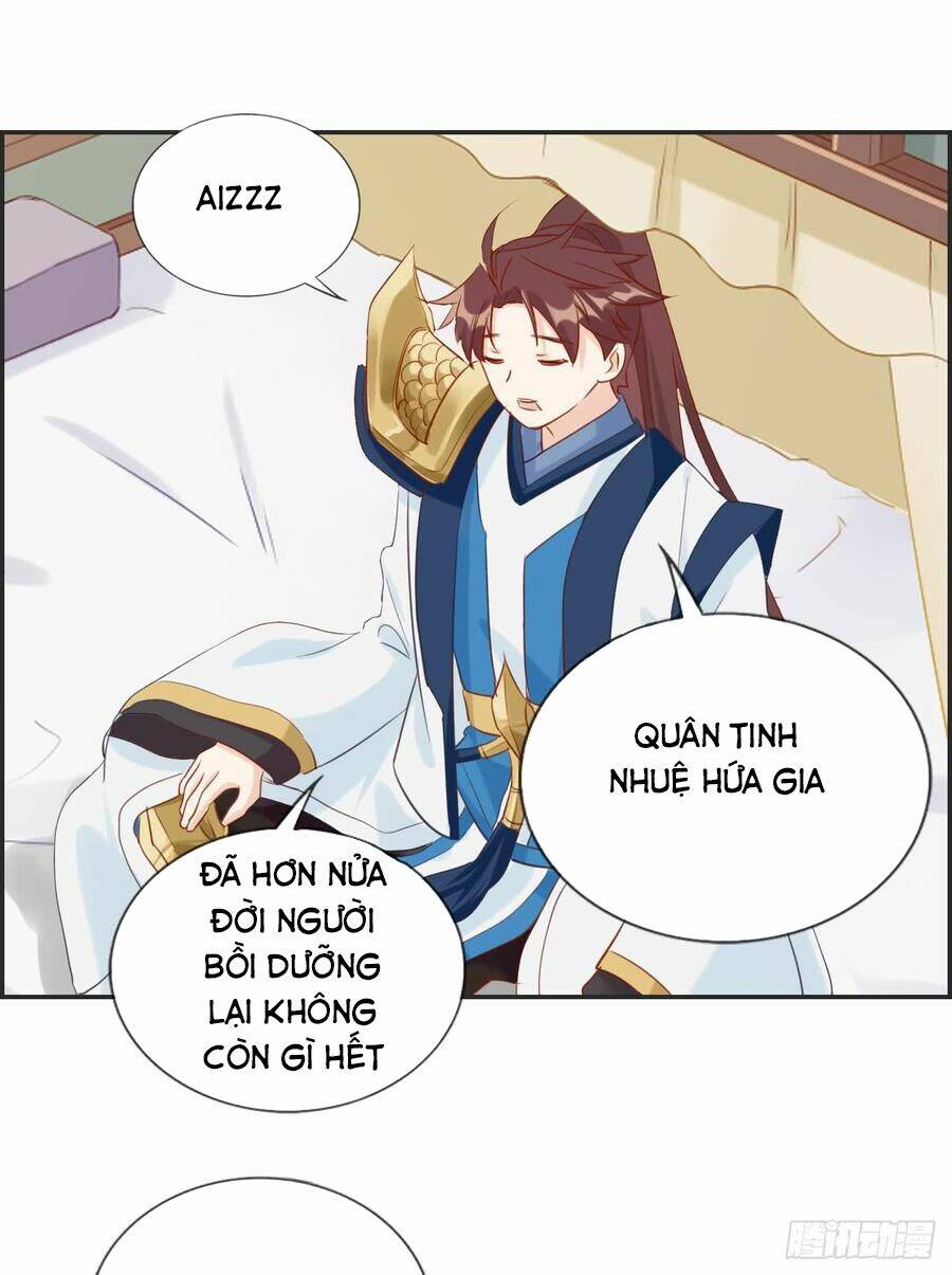 Tối Cường Hoàn Khố Hệ Thống: Chapter 30