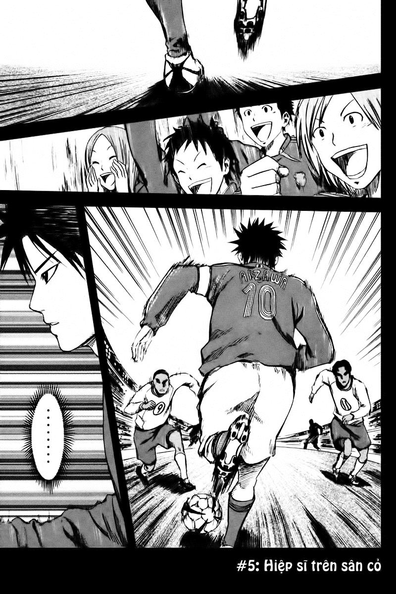 Area No Kishi: Chapter 5
