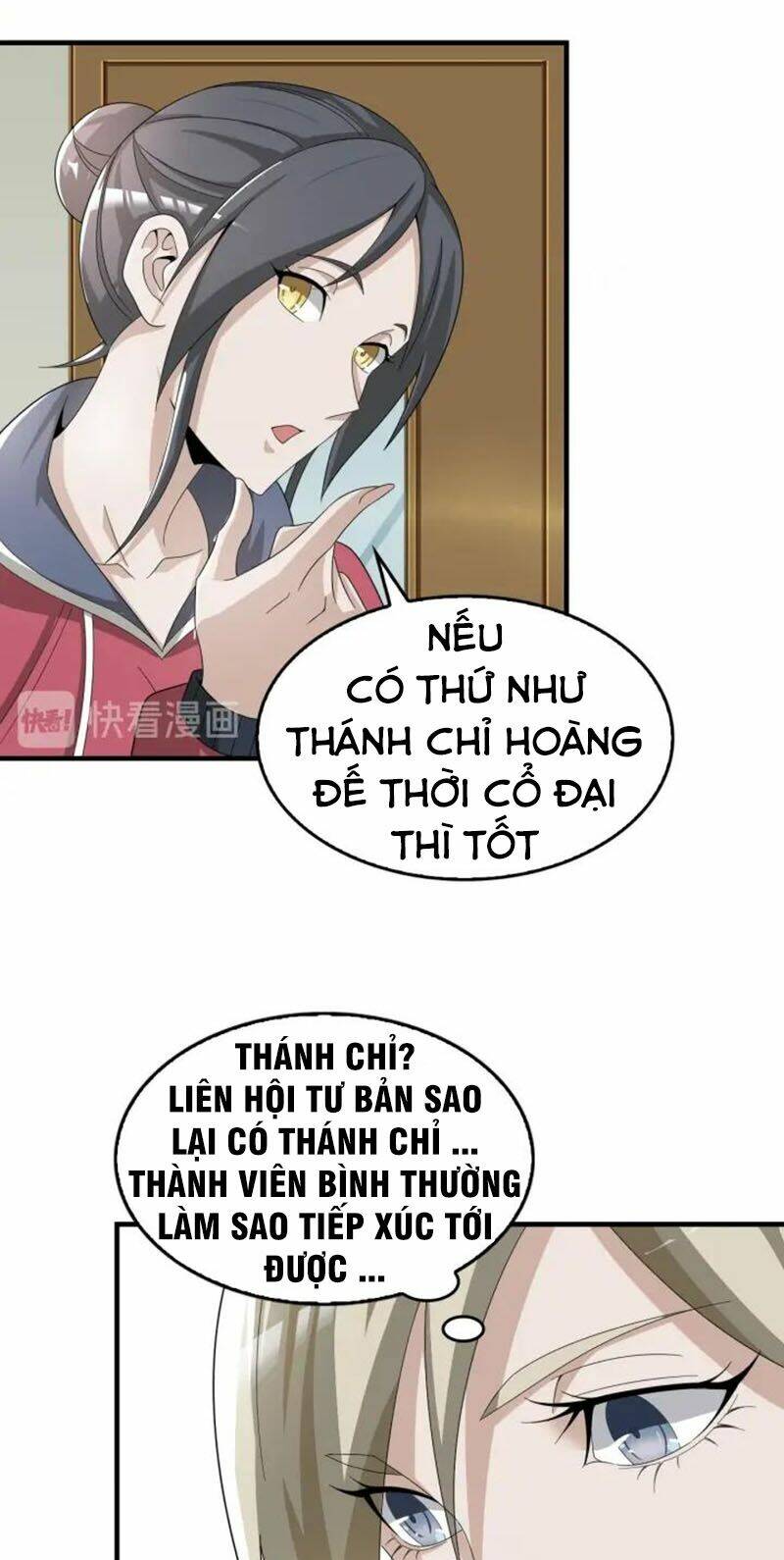 Siêu Cấp Đại Chủ Bạ: Chapter 66