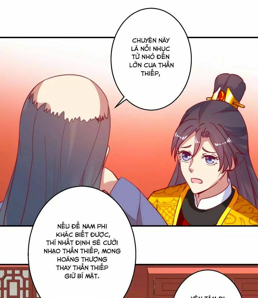 Hoàng Thượng Ở Trên, Thần Ở Dưới: Chapter 46