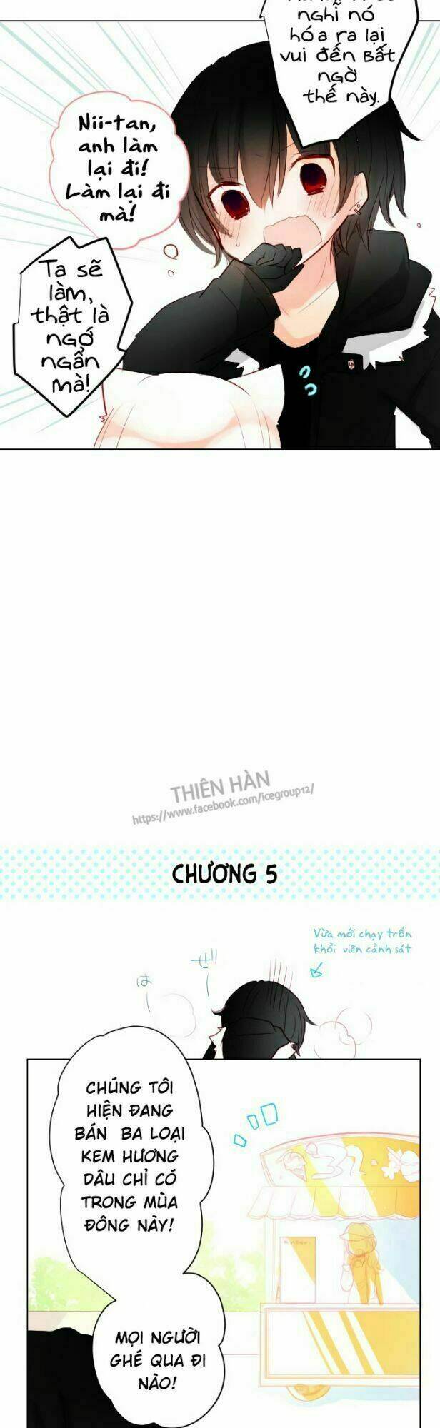 Rodiura Kurashi: Chapter 15.2