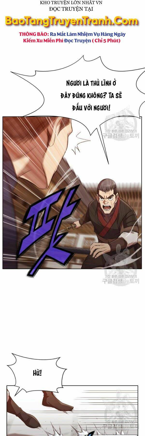 Thiên Võ Chiến Thần: Chapter 44