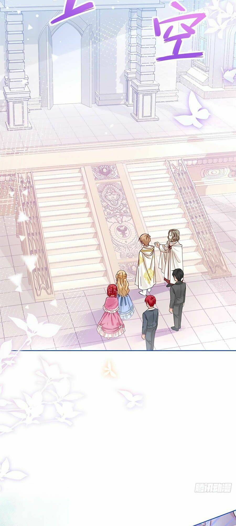 Nữ Hoàng Đầu Tiên Của Đế Quốc: Chapter 20