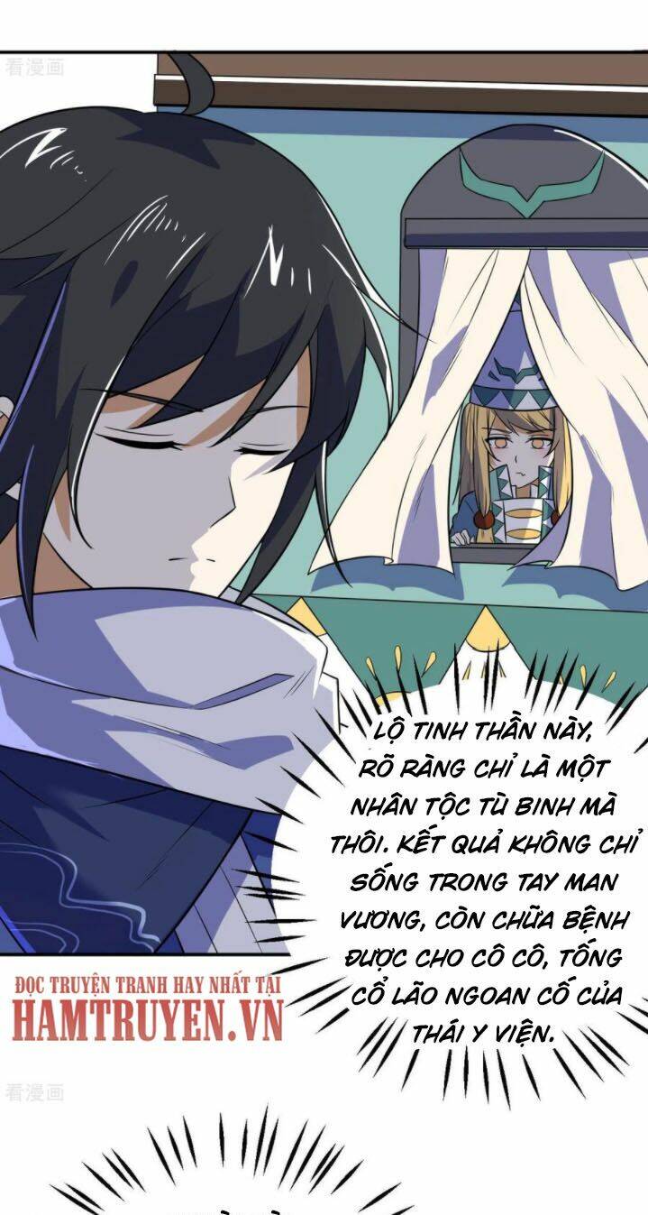 Thần Võ Đế Tôn: Chapter 73