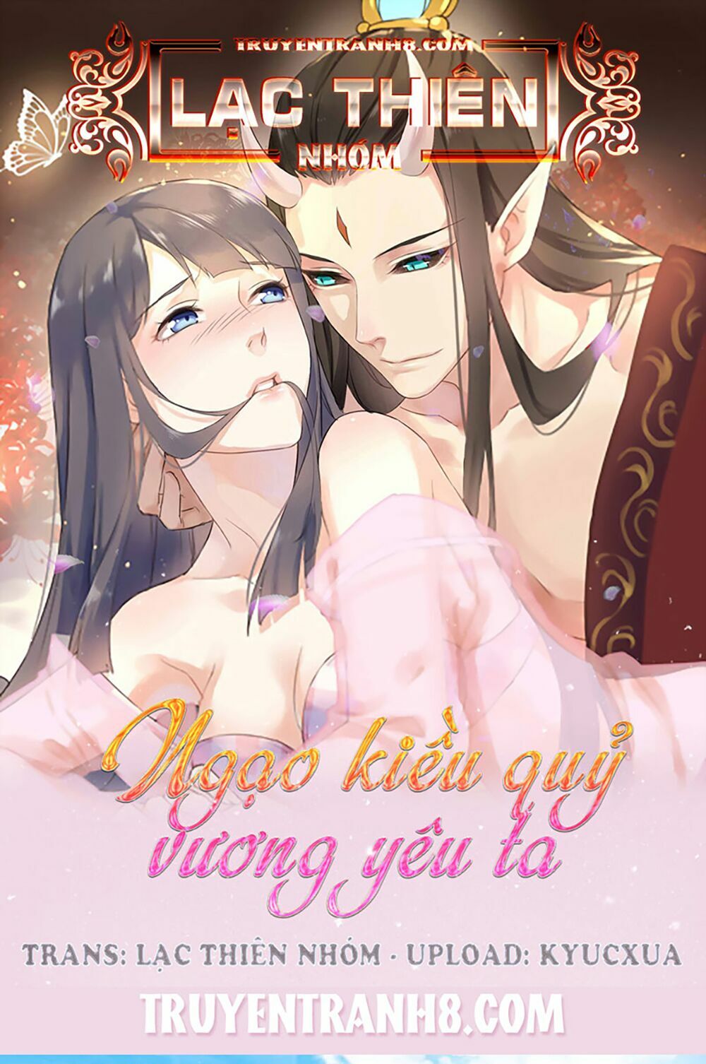 Ngạo Kiều Quỷ Vương Yêu Ta: Chapter 48