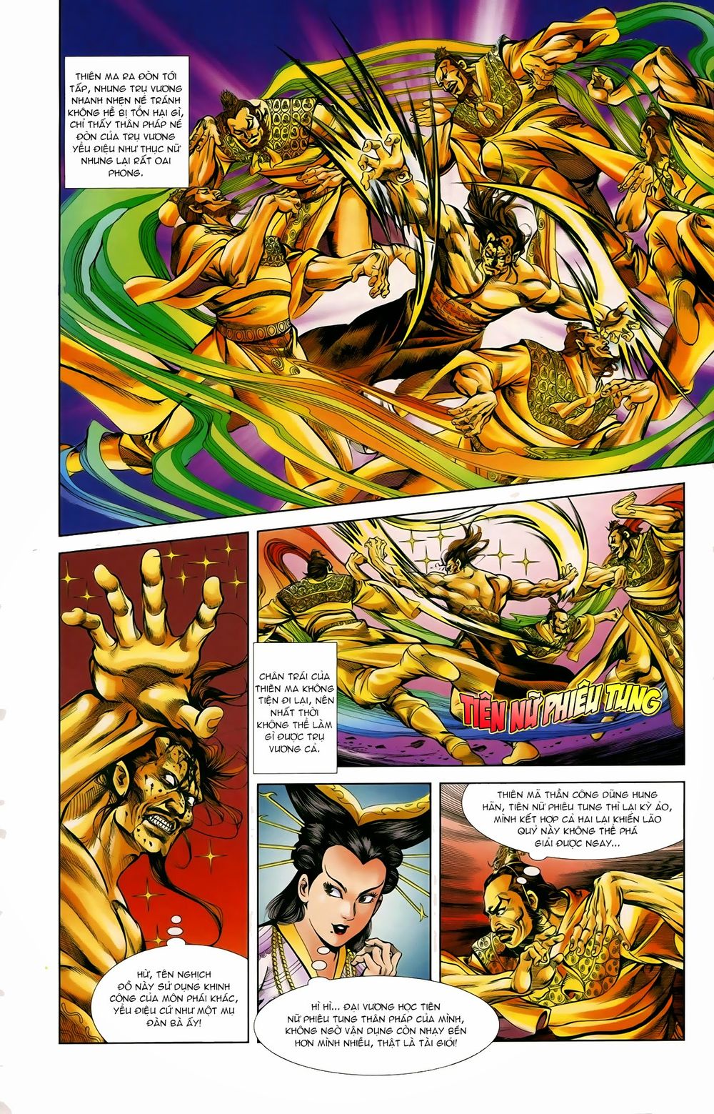 Thiên Tử Truyền Kỳ 1: Chapter 45