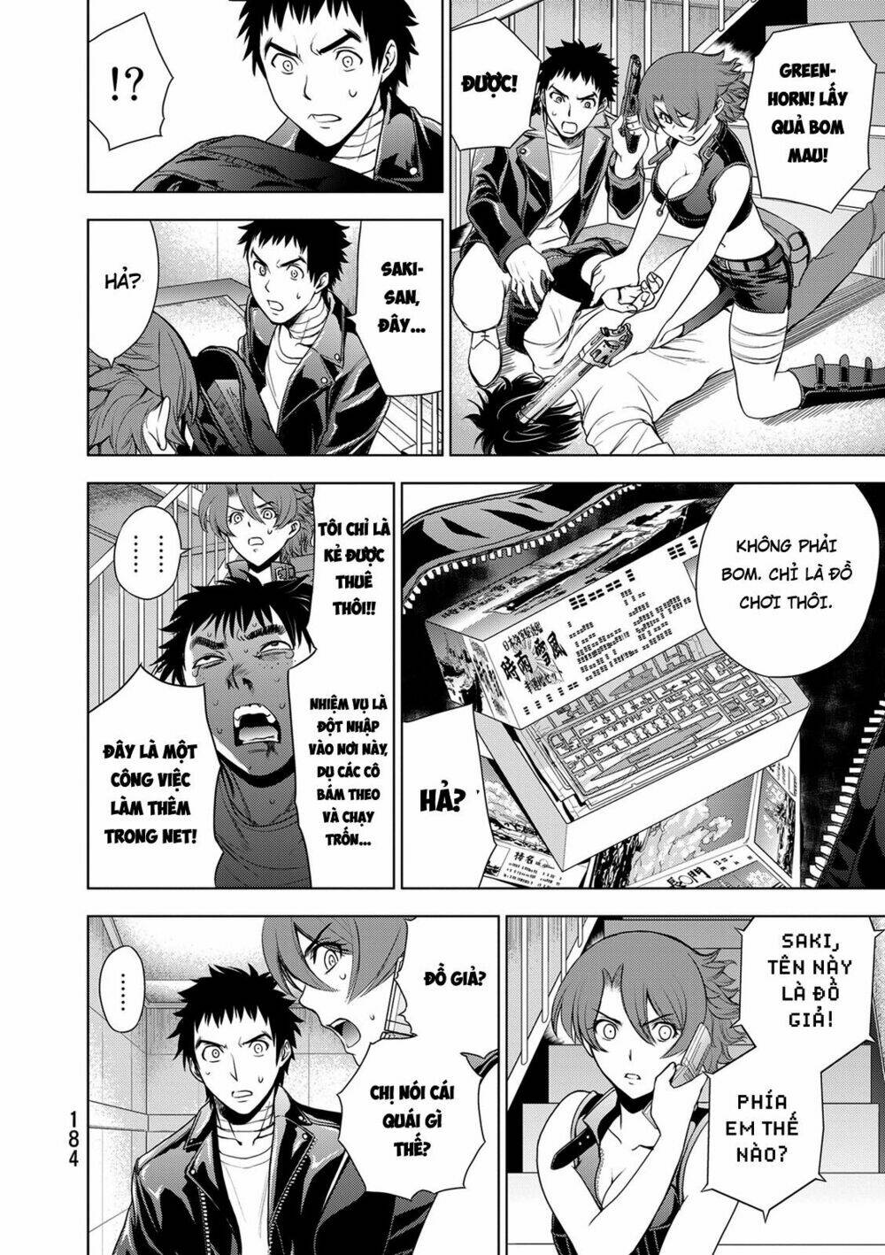 Deathtopia: Chapter 30