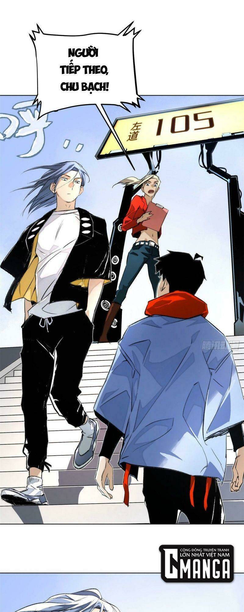 Minh Nhật Chi Kiếp: Chapter 22