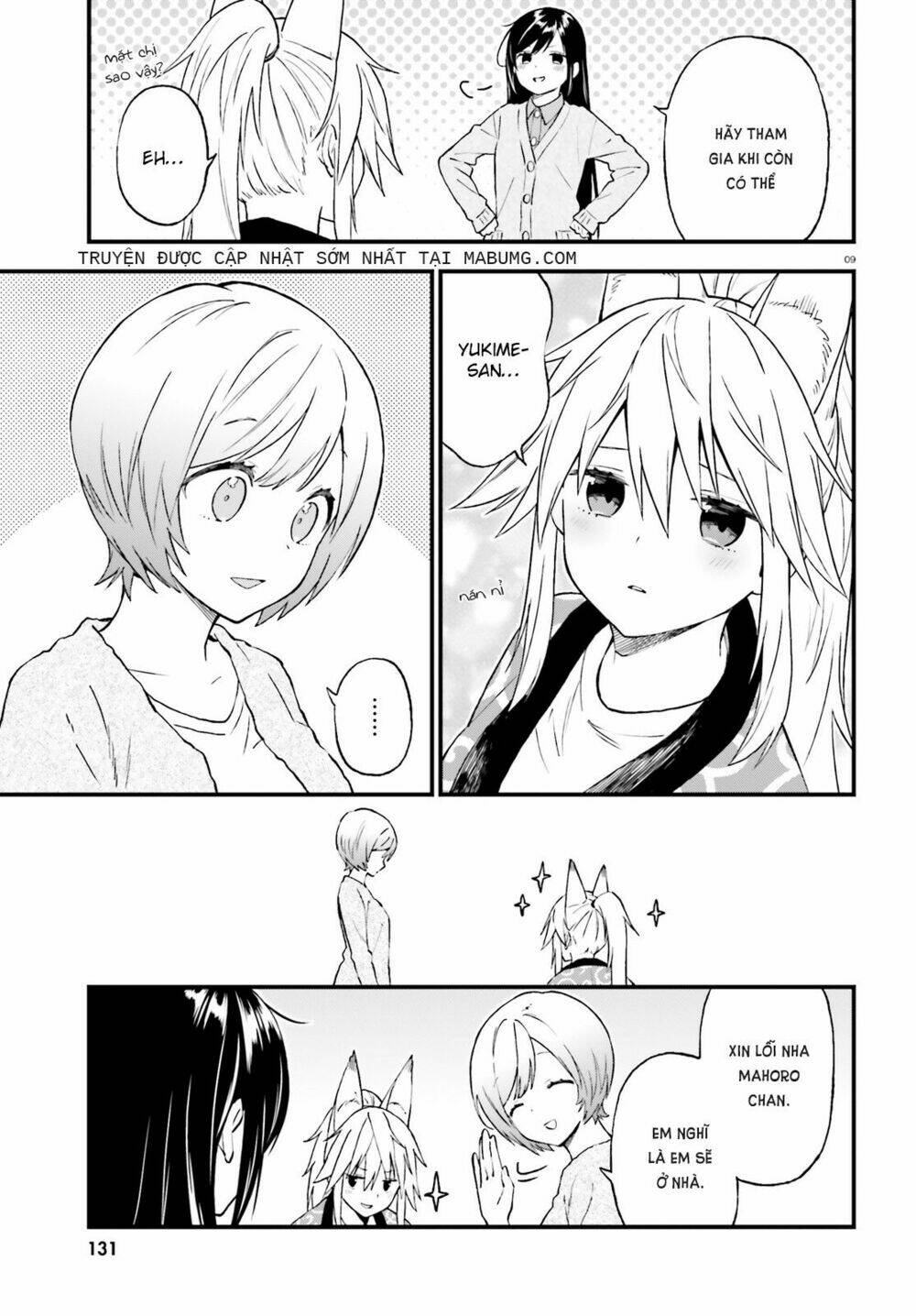 Ayakashiko: Chapter 40