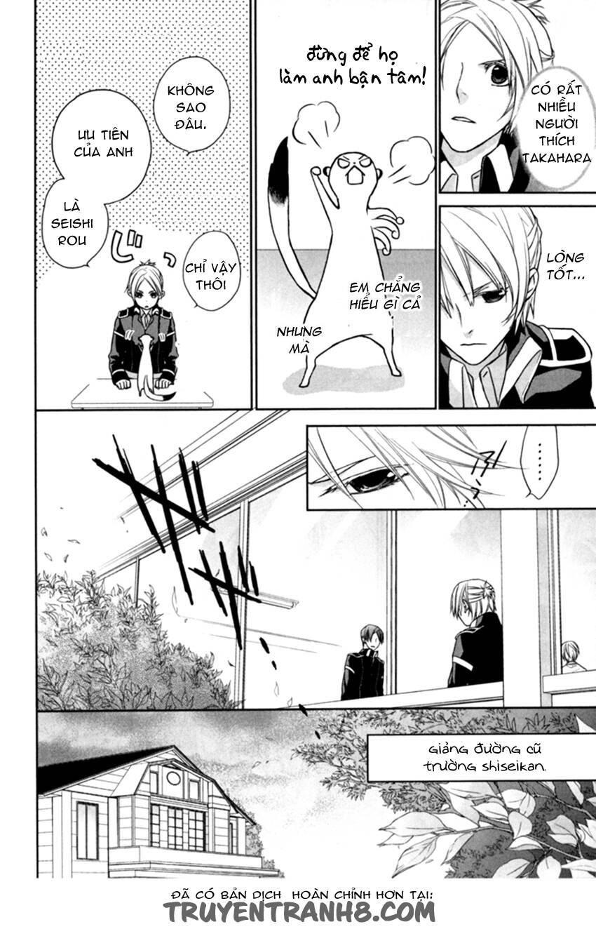 Samurai Drive: Chapter 6