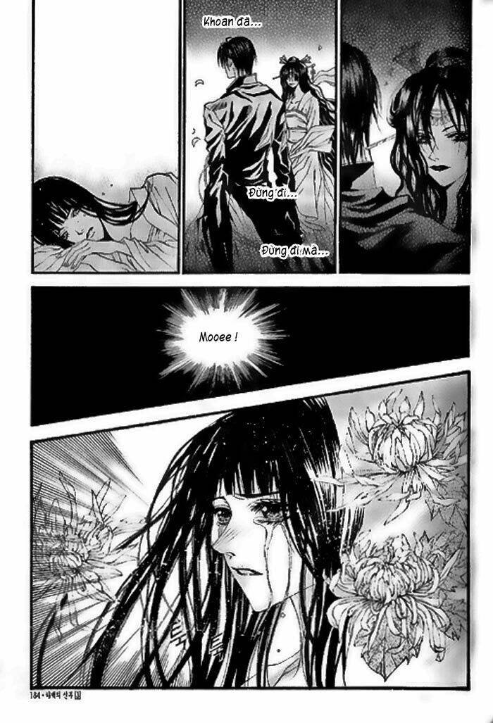Tân Nương Của Thủy Thần: Chapter 21
