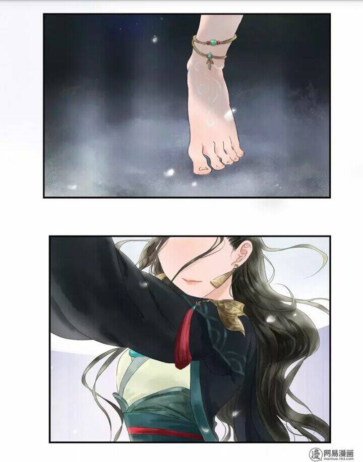 Thái Tử Bị Hoang Tưởng: Chapter 1