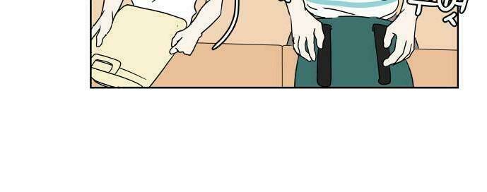 30 Phút Bước Đi Bên Em: Chapter 42.5