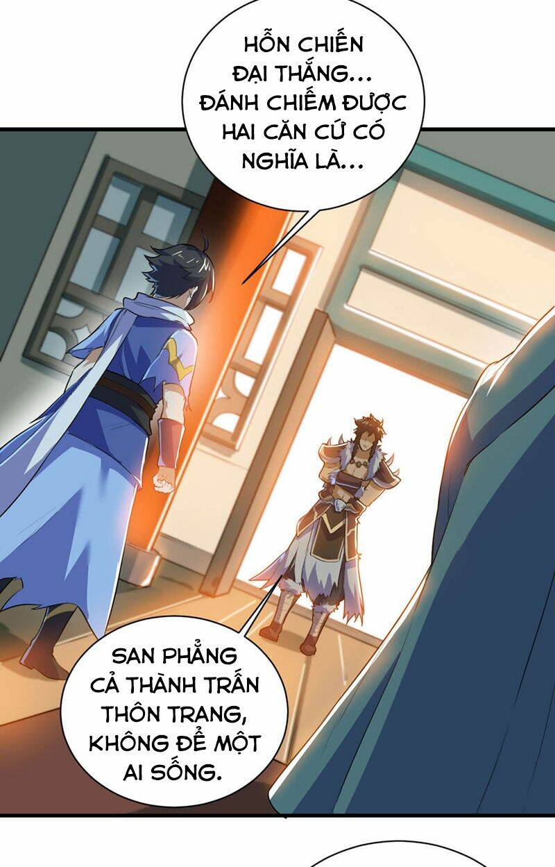 Thần Võ Đế Tôn: Chapter 78