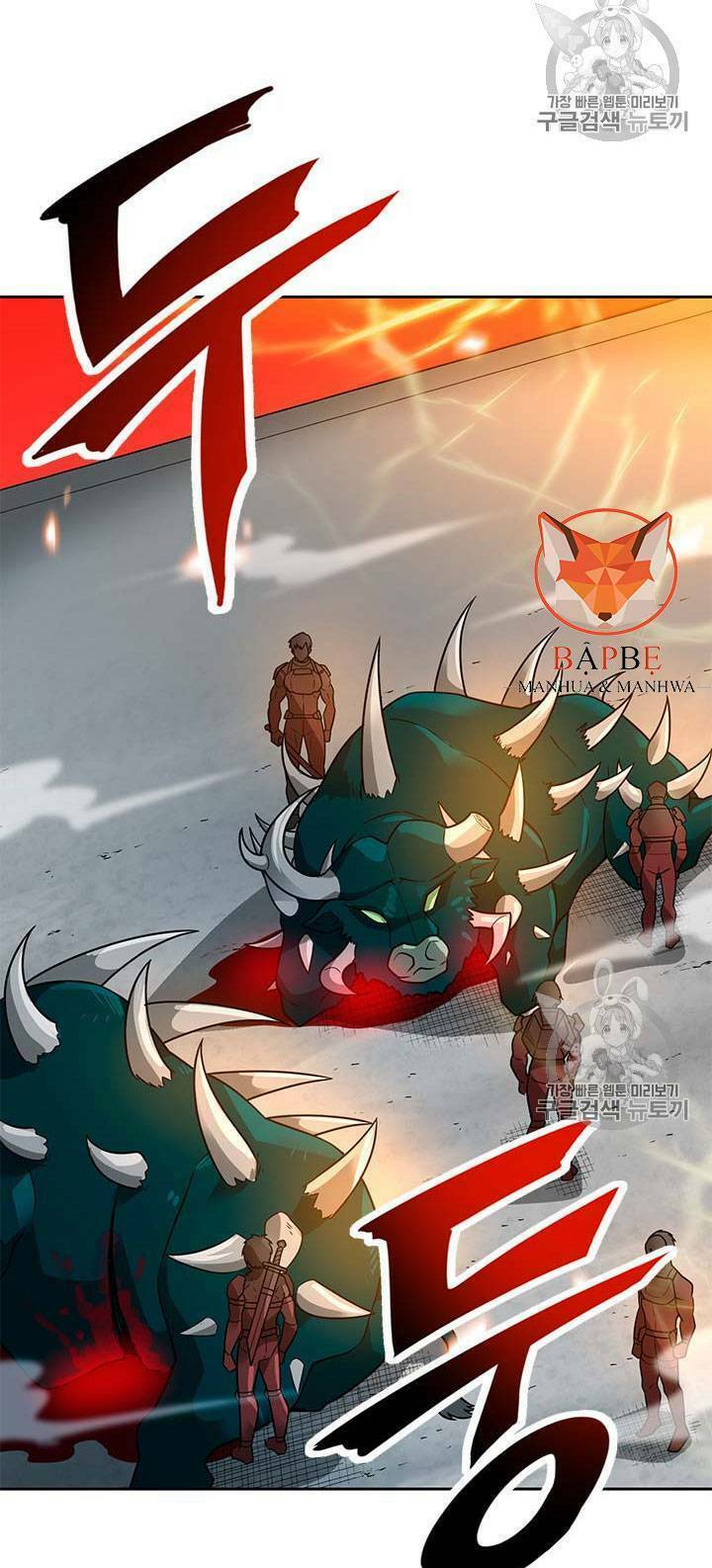 Tôi Tự Động Săn Một Mình: Chapter 44