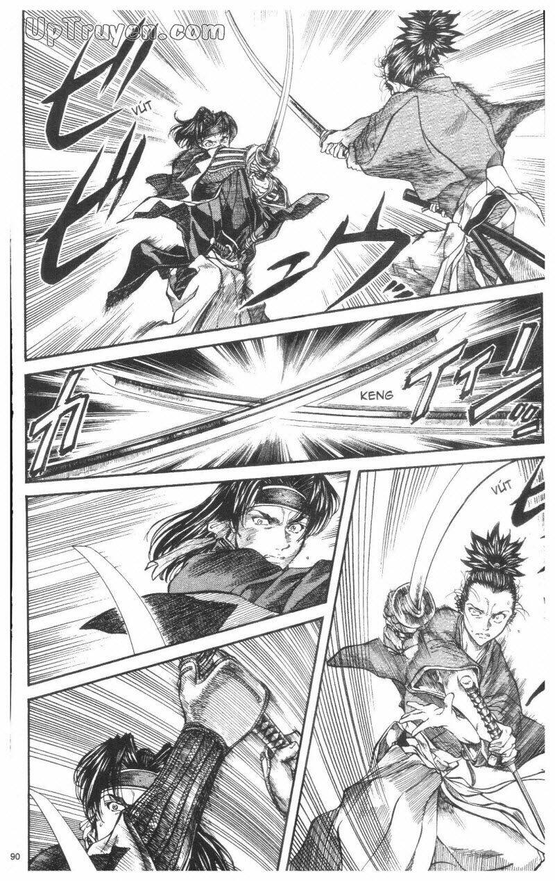 Getsu Seiki - Sayonara Shinsengumi: Chapter 3