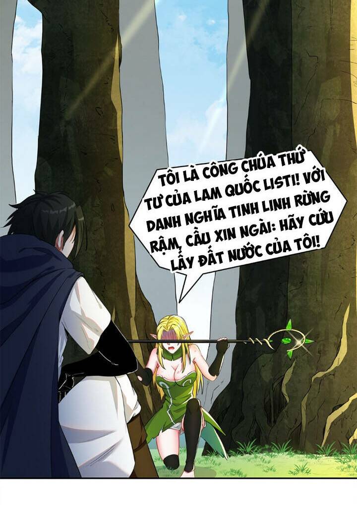 Đại Ma Pháp Sư Dựa Vào Muội Tử Trừ Ma: Chapter 1