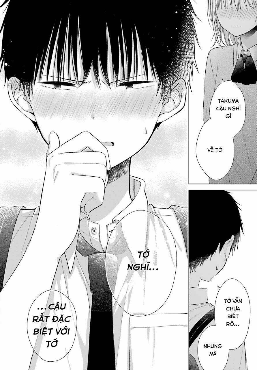 Han Tomei No Kimi To: Chapter 1
