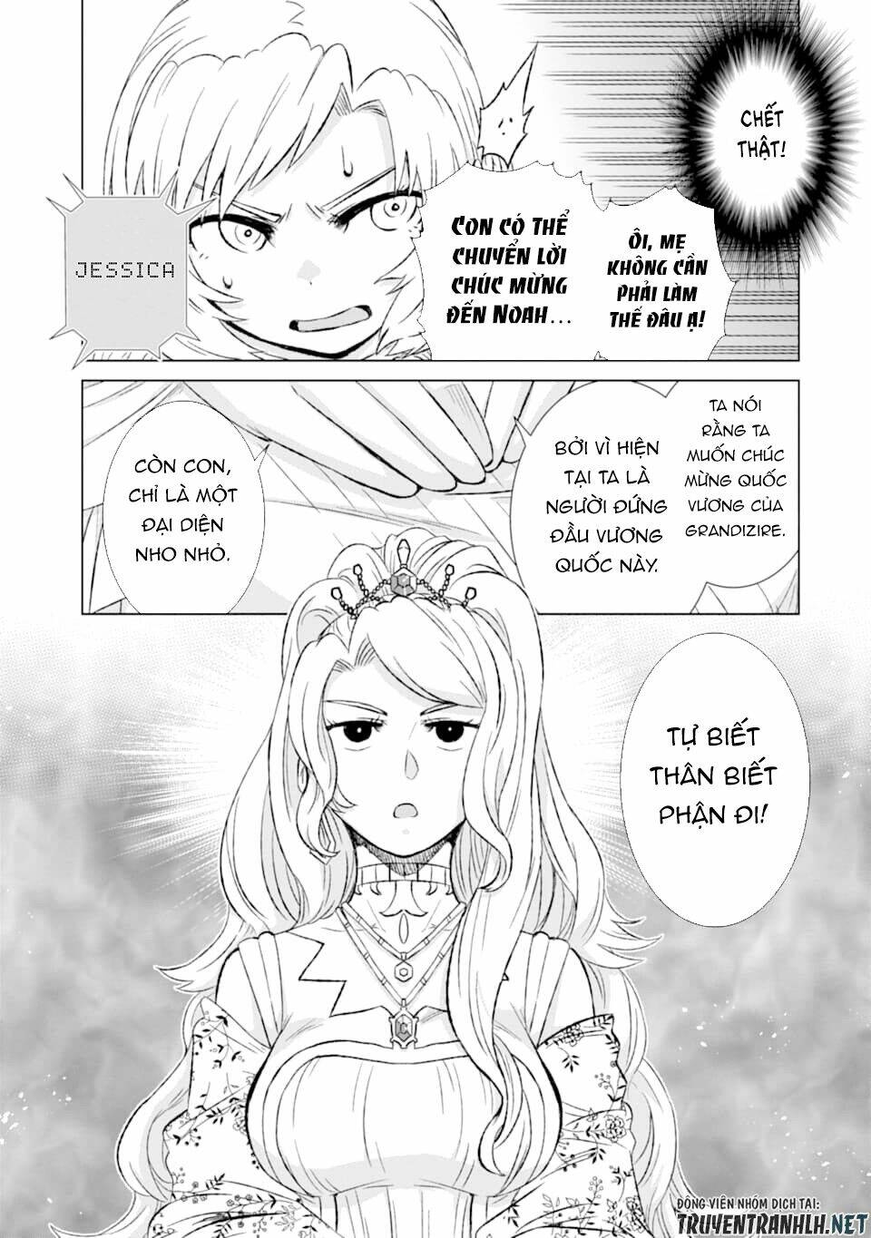 Isekai De Tadahitori No Mamono Tsukai ~ Tenshoku Shitara Maou Ni Machigawa Remashita: Chapter 23