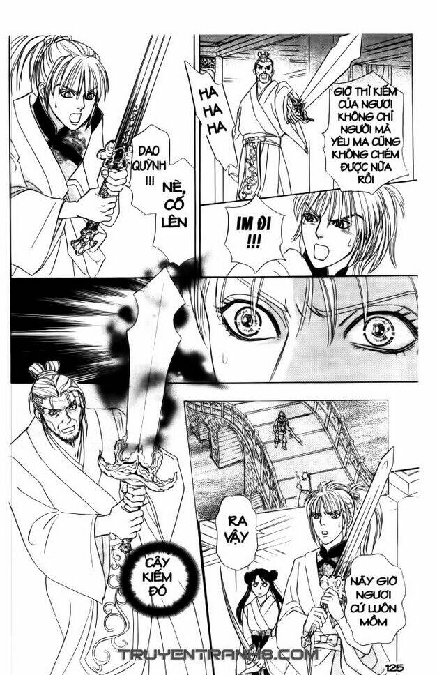 Đôi Cánh Ỷ Thiên - Iten No Tsubasa: Chapter 17