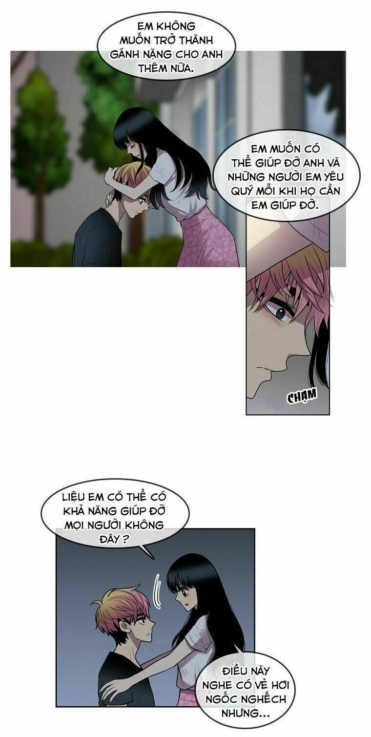 My Shining World: Chapter 65