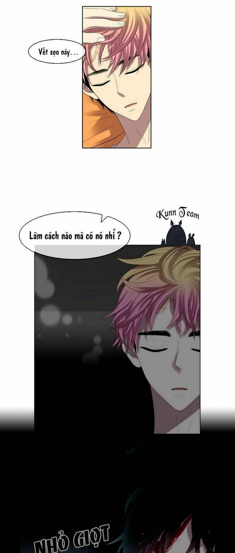 My Shining World: Chapter 51