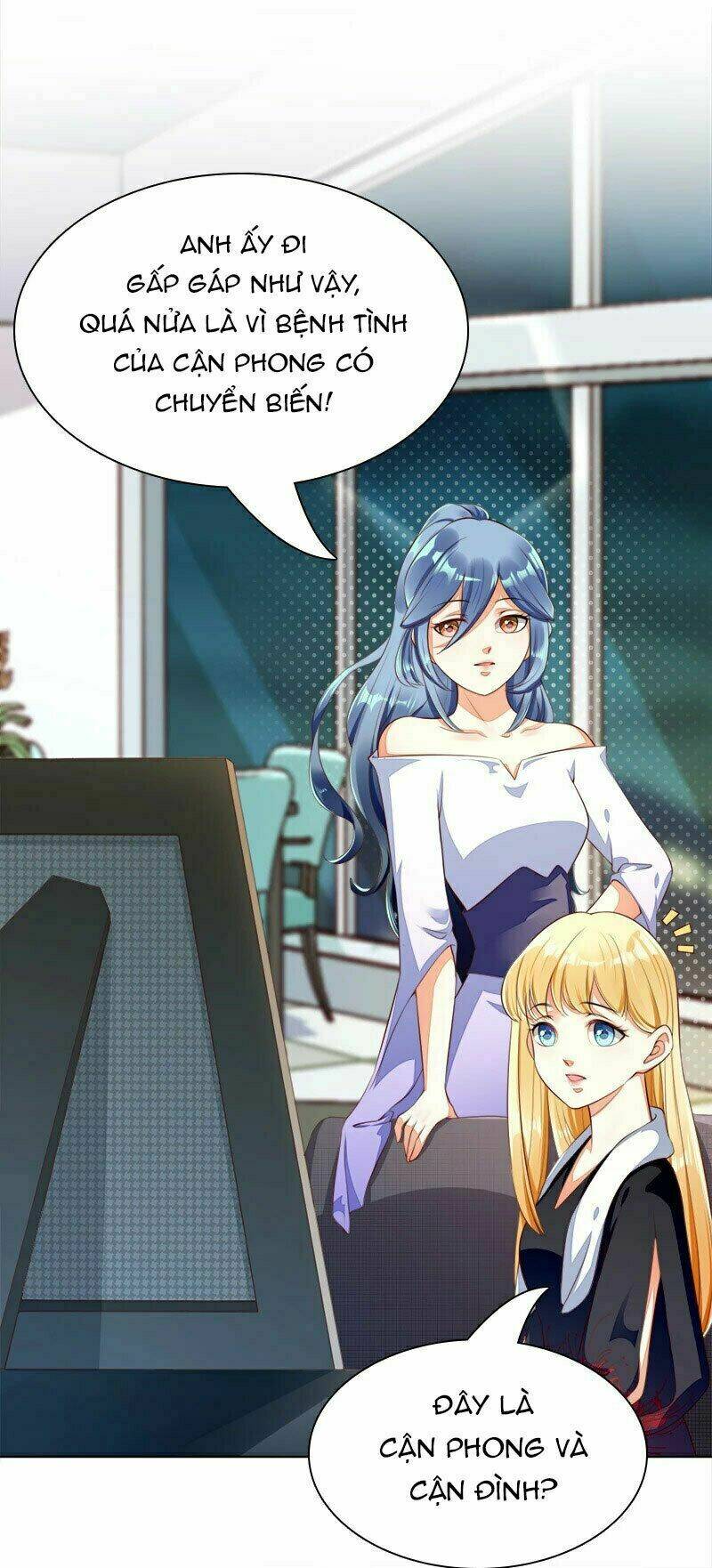 Lãnh Hôn Cuồng Ái: Chapter 41