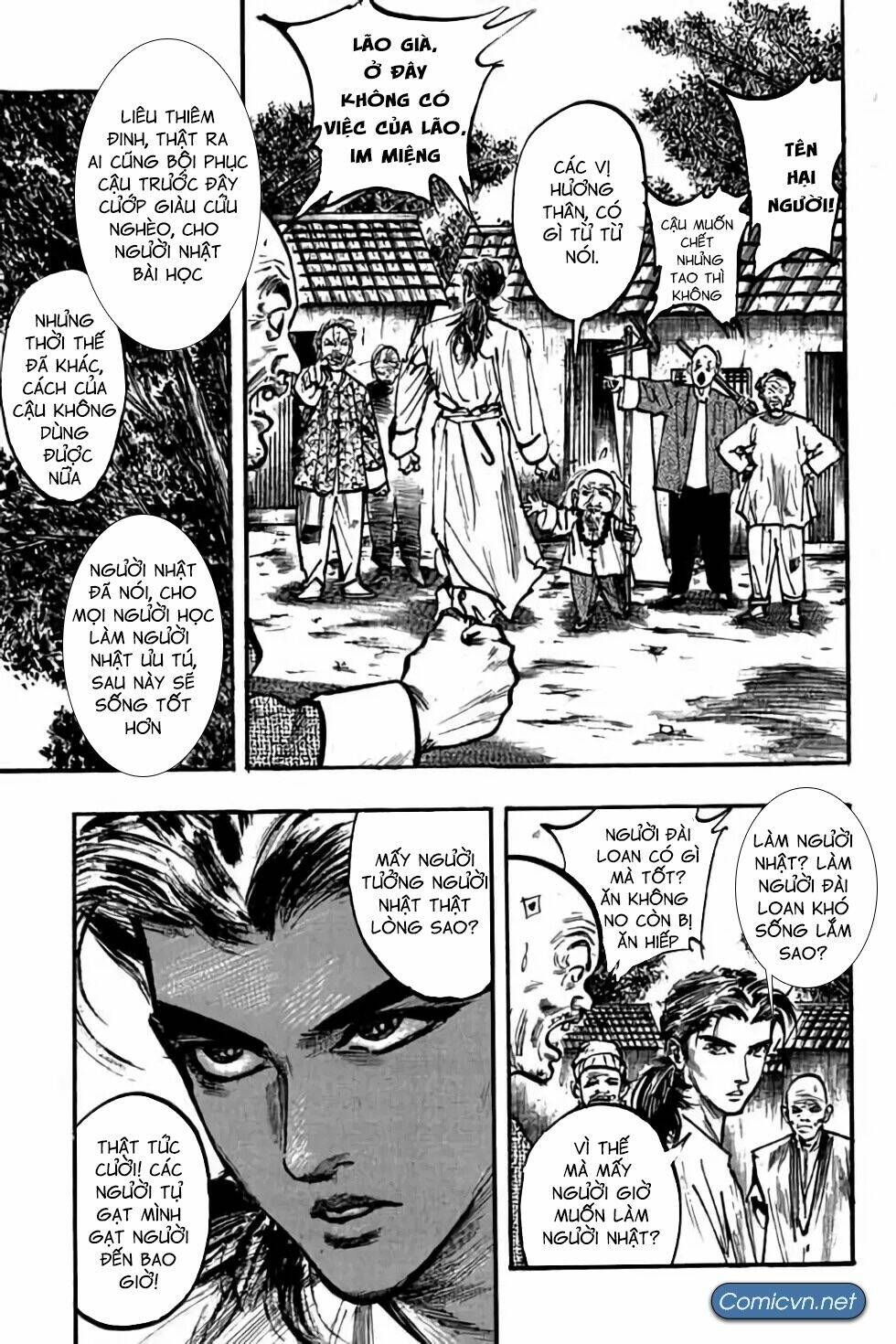 Hiệp Vương Liêu Thiêm Đinh: Chapter 109