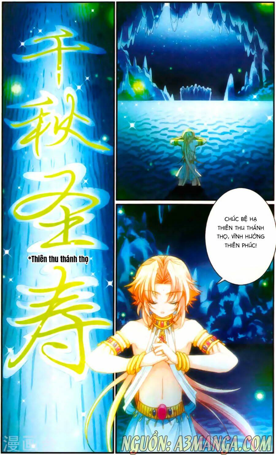 Khuynh Quốc Yêu Sủng: Chapter 25