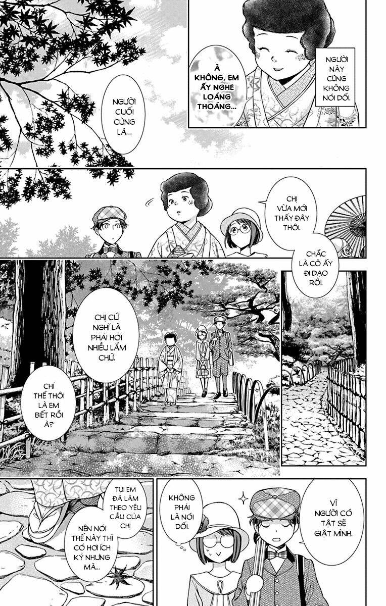 Usotoki Rhetoric: Chapter 36