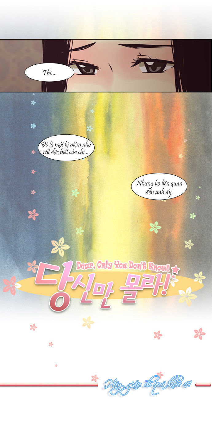 Dear, Only You Don\’t Know!: Chapter 25