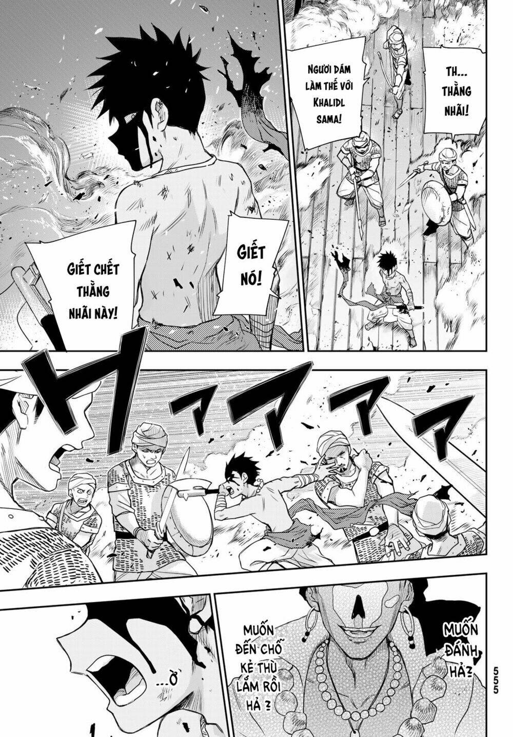 Chand Ra Has: Chapter 6