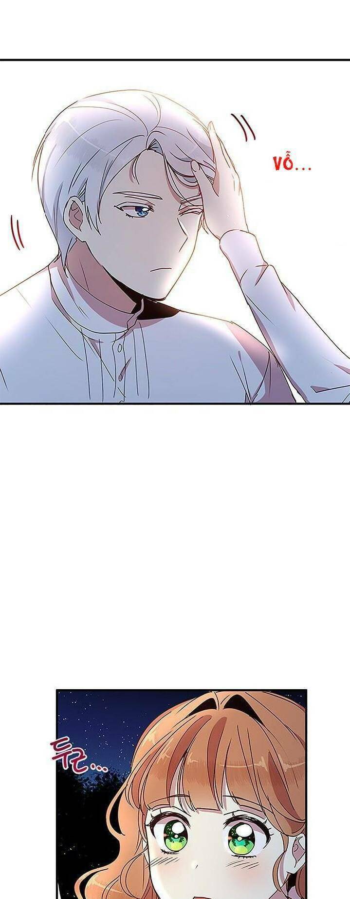 Công Tước, Loạn Vừa Thôi!: Chapter 51