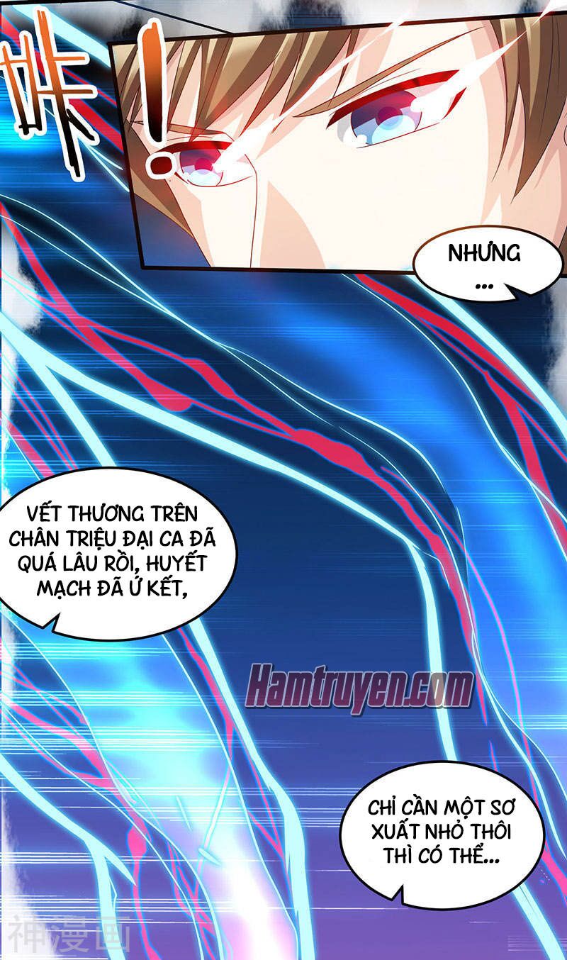 Thần Cấp Thấu Thị: Chapter 39