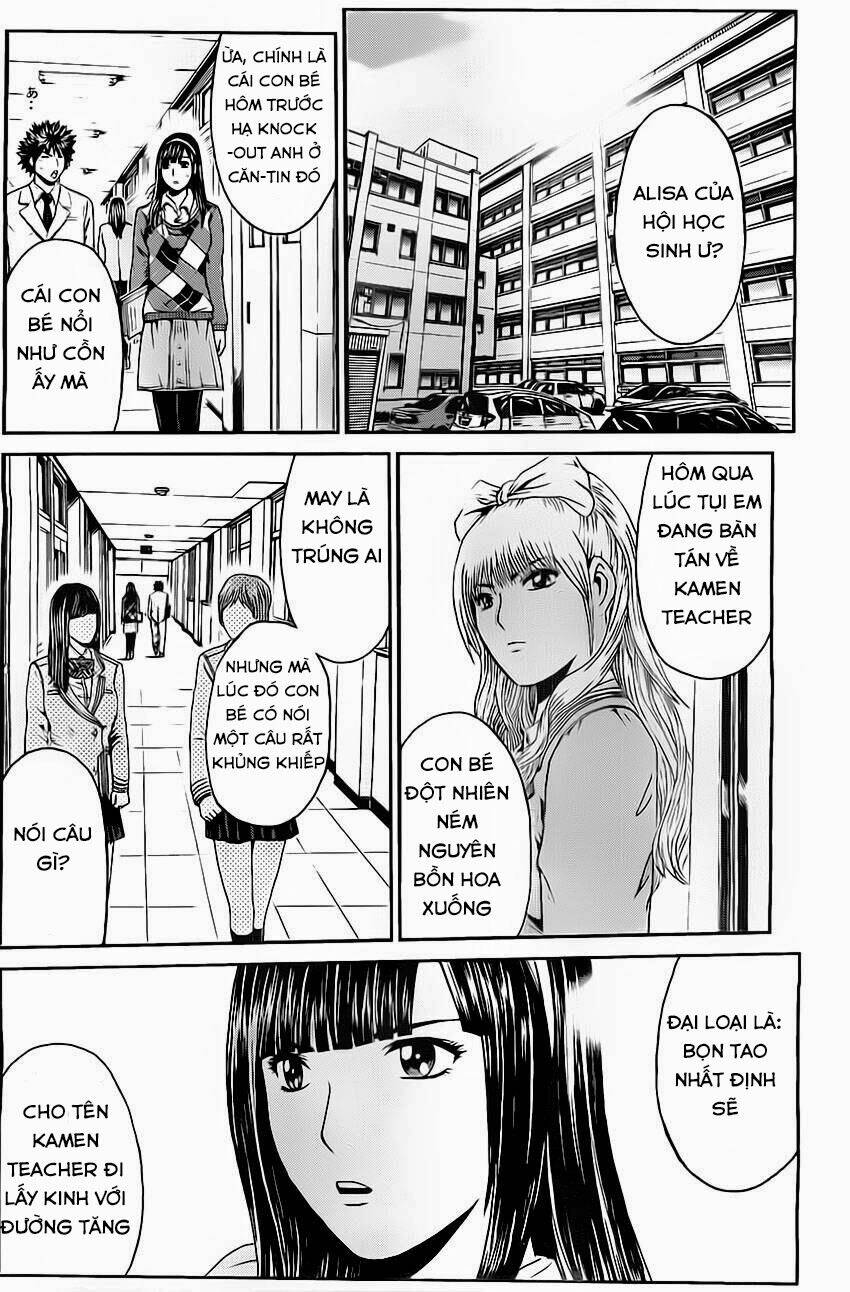 Kamen Teacher Black: Chapter 21