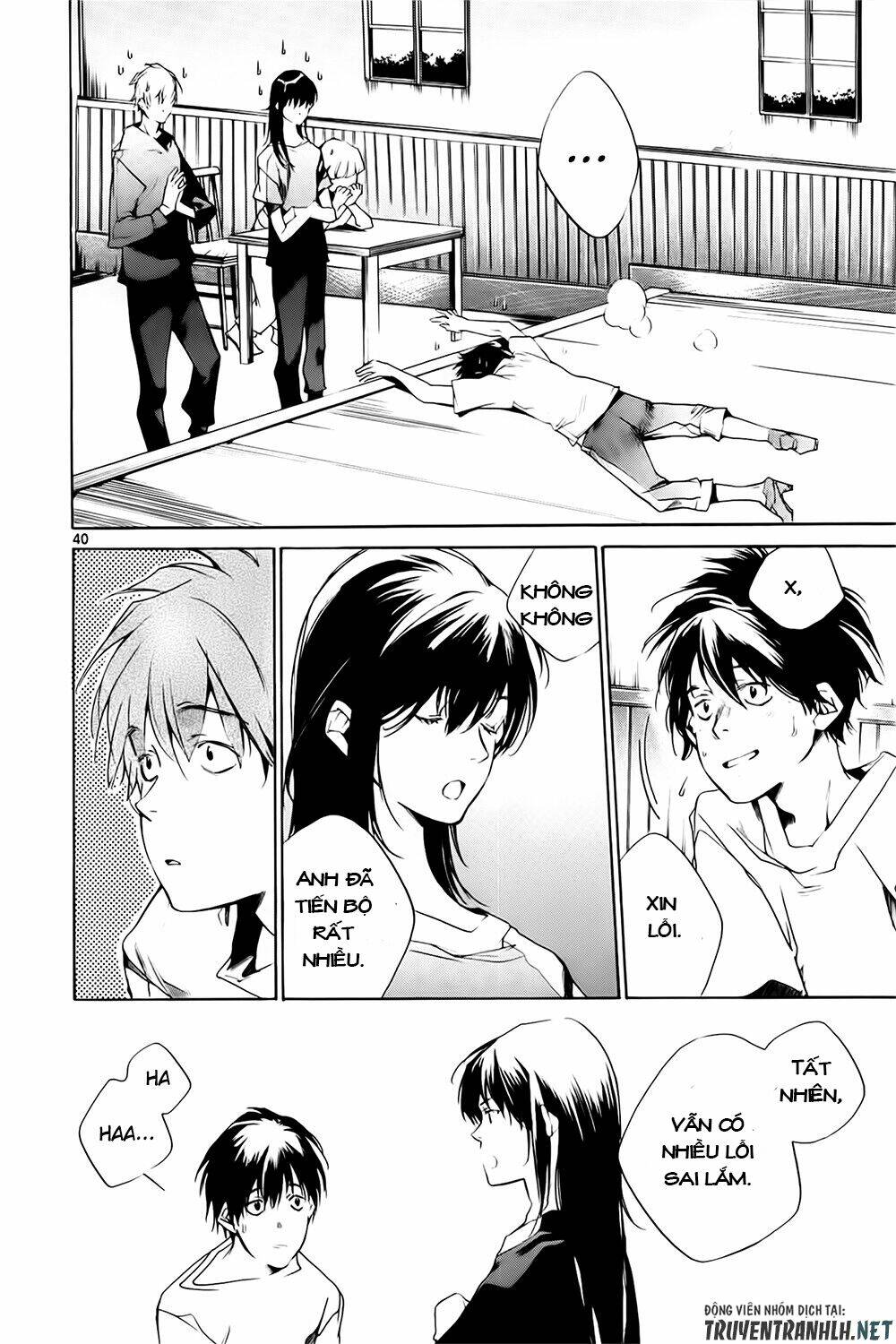 Tetsugaku Letra: Chapter 12