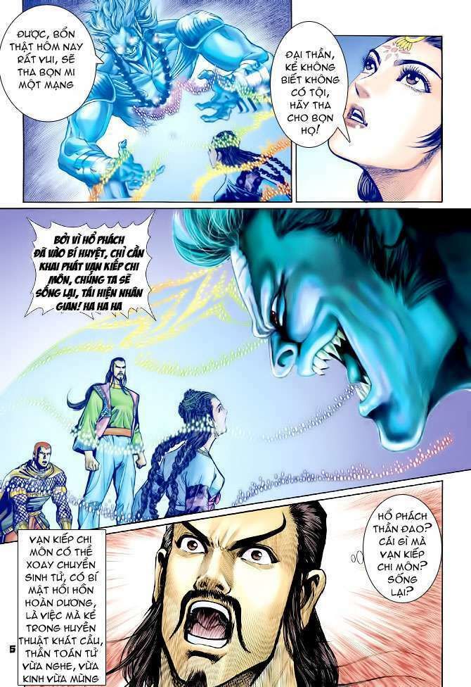 Thần Binh Huyền Kỳ I: Chapter 79