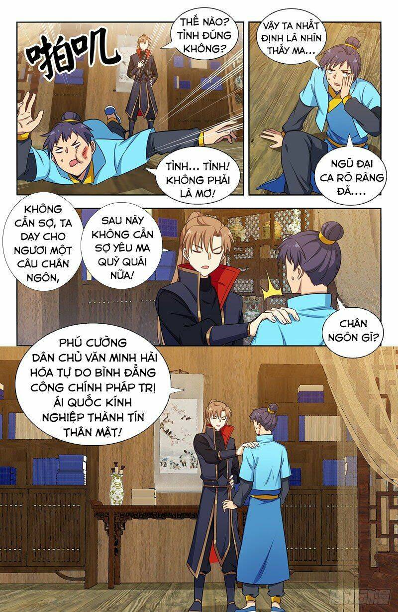 Tối Cường Phản Sáo Lộ Hệ Thống: Chapter 377