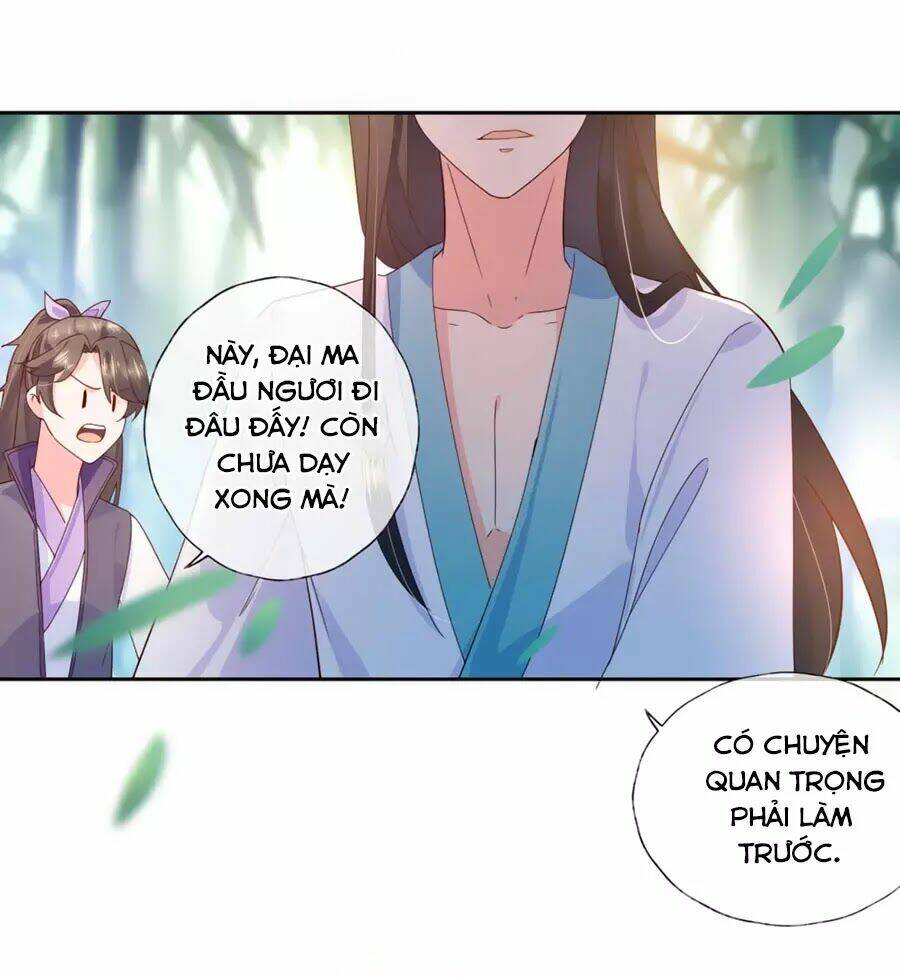 Điềm Mỹ Chi Huyết: Chapter 17