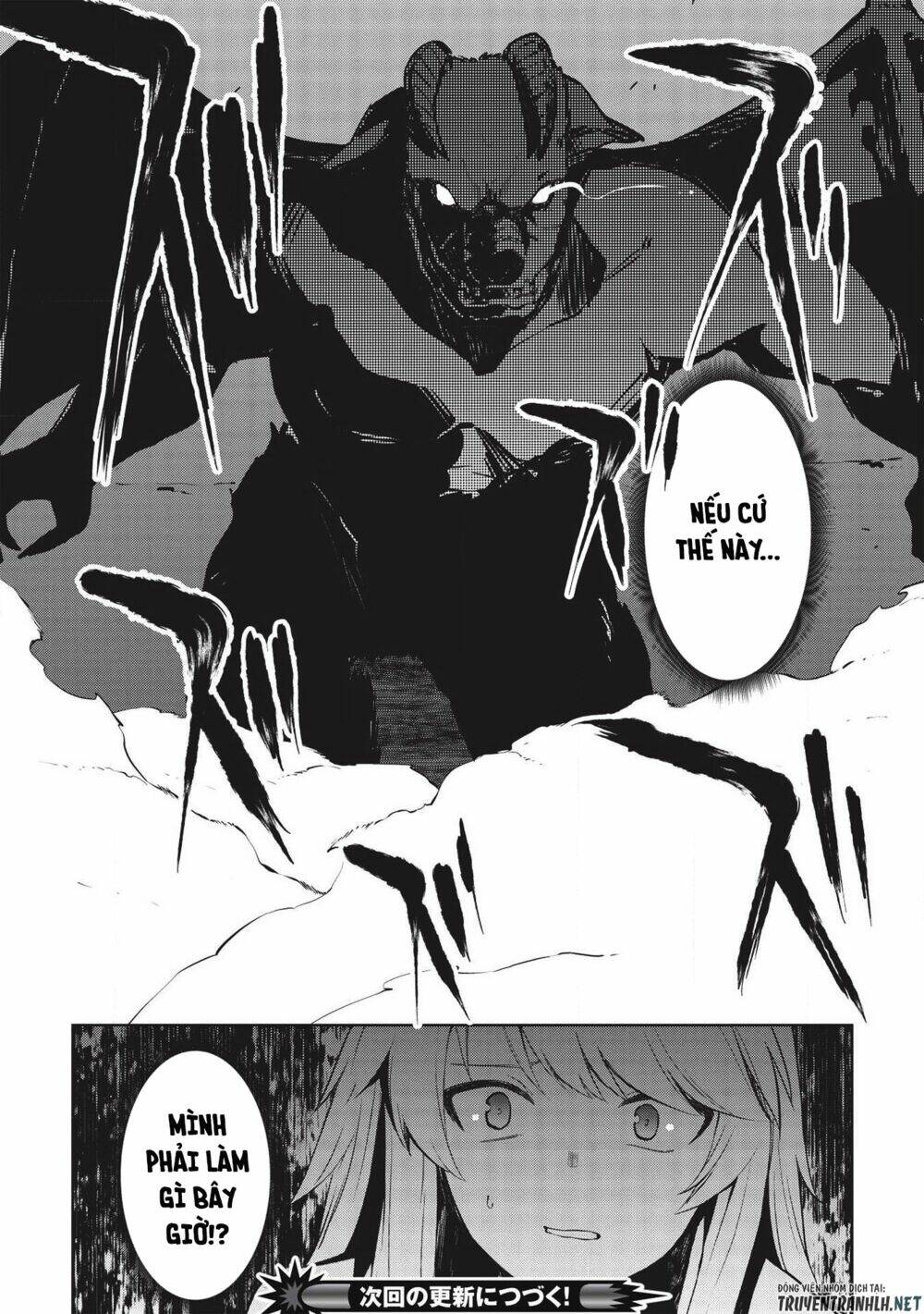 The Holy Knight's Dark Road: Chapter 9