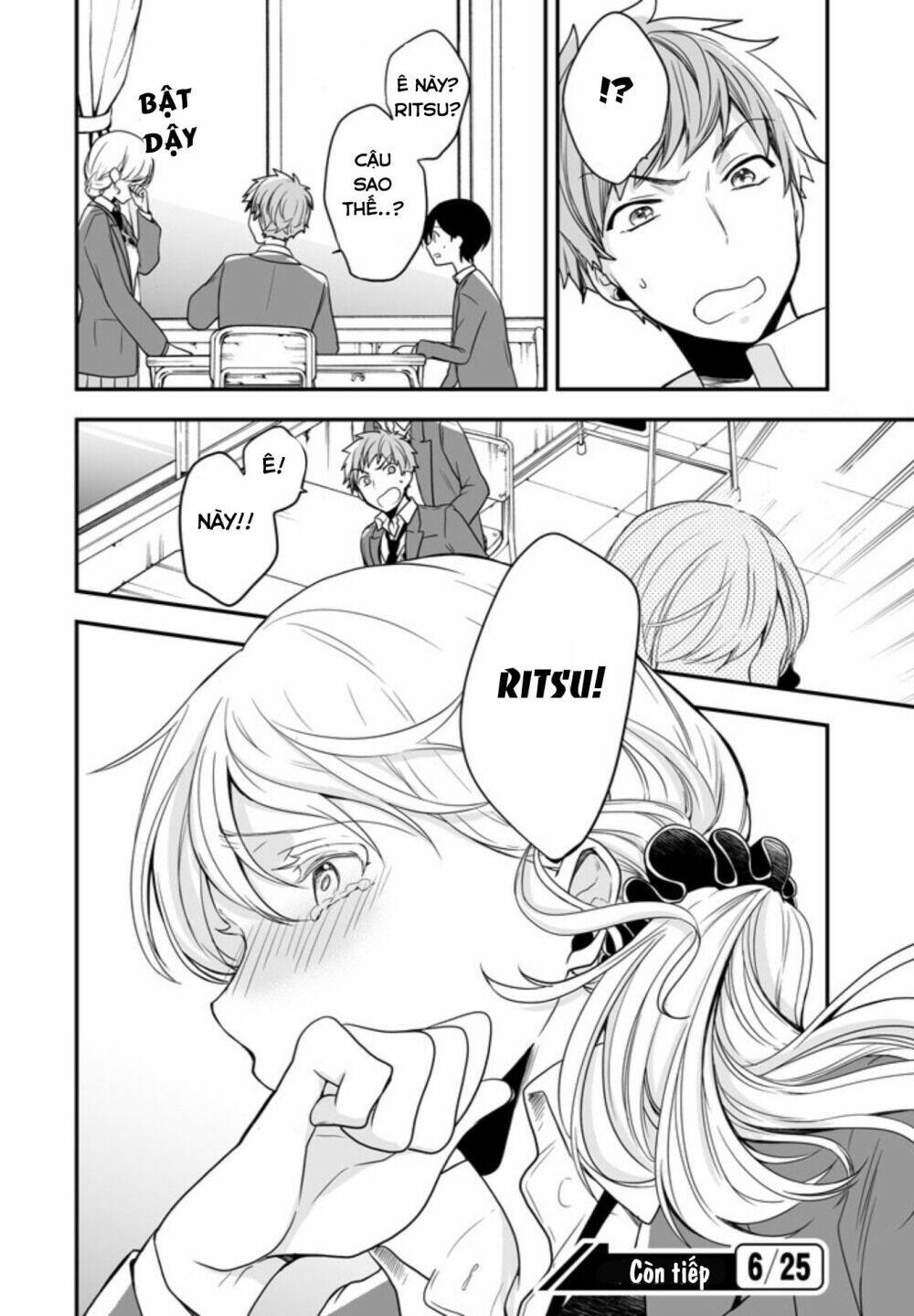 Seibetsu "Monalisa" No Kimi He: Chapter 3